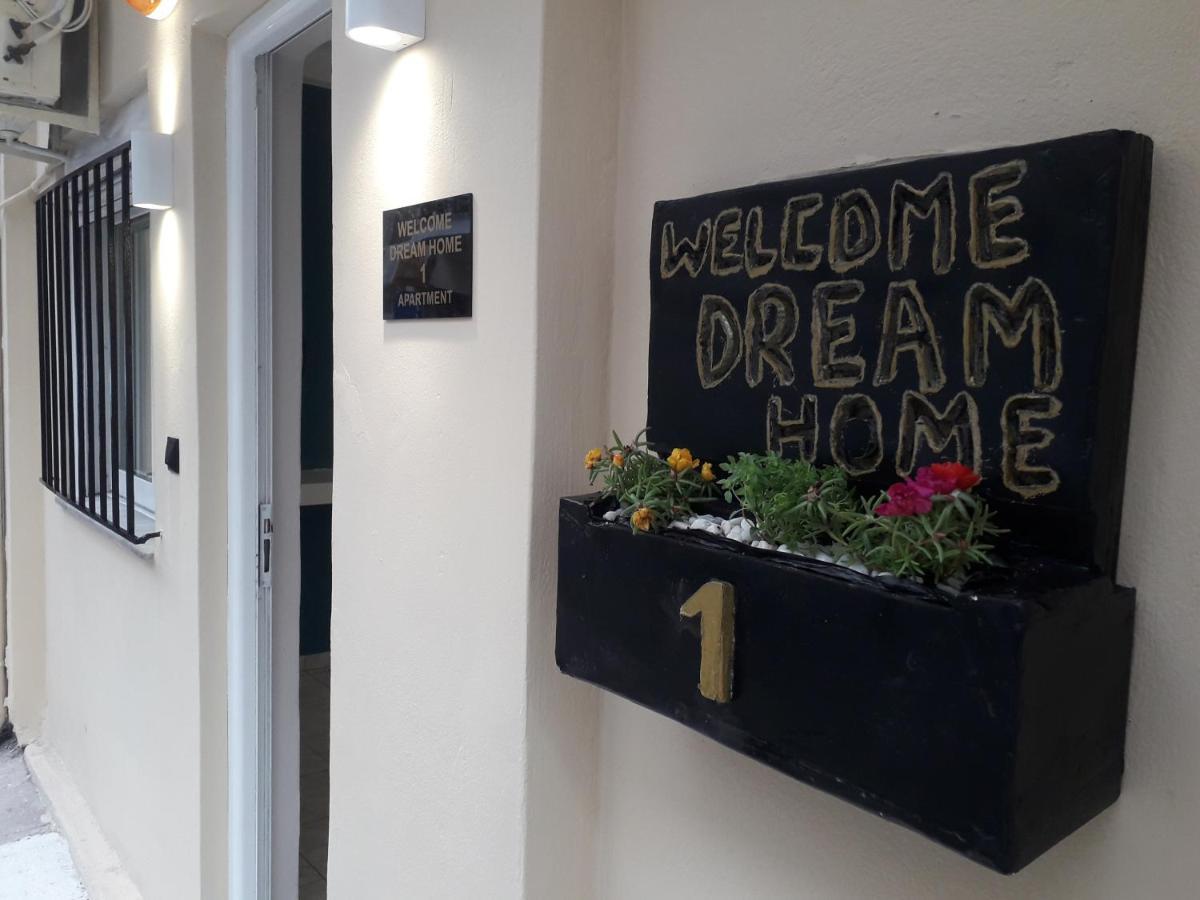 Welcome Dream Home خانيا المظهر الخارجي الصورة
